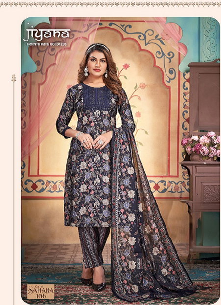 Jiyana Sahara Vol 4 Shimmer Printed Kurti Bottom With Dupatta